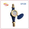 Đồng hồ nước KOMAX DN20