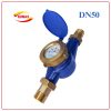 Đồng hồ nước KOMAX DN50