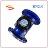 Đồng hồ nước thải KOMAX DN200