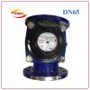 Đồng hồ nước thải KOMAX DN65